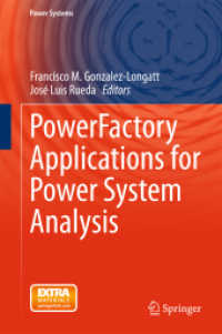 PowerFactory Applications for Power System Analysis (Power Systems) （2014）