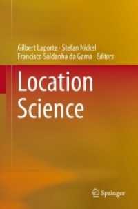 立地科学<br>Location Science
