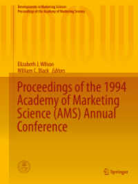 Proceedings of the 1994 Academy of Marketing Science (AMS) Annual Conference (Developments in Marketing Science: Proceedings of the Academy of Marketing Science) （2015）