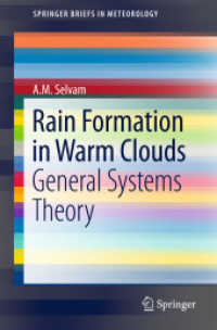 Rain Formation in Warm Clouds : General Systems Theory (Springerbriefs in Meteorology) （2015）