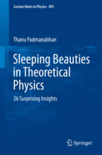 理論物理学の眠れる美女：２６の驚くべき洞察<br>Sleeping Beauties in Theoretical Physics : 26 Surprising Insights (Lecture Notes in Physics) （2015）