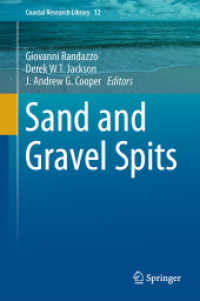 Sand and Gravel Spits (Coastal Research Library) （2015）
