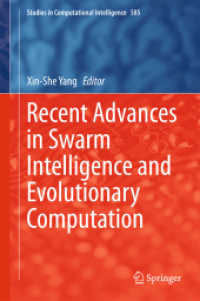Recent Advances in Swarm Intelligence and Evolutionary Computation (Studies in Computational Intelligence) （2015）