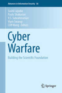 サイバー戦争<br>Cyber Warfare : Building the Scientific Foundation (Advances in Information Security) （2015）
