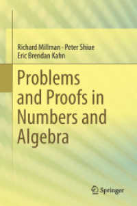 数論・代数学の問題と証明<br>Problems and Proofs in Numbers and Algebra