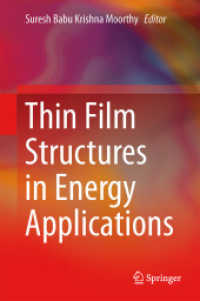 Thin Film Structures in Energy Applications （2015）