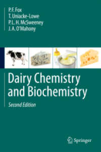 酪農化学・生化学（テキスト・第２版）<br>Dairy Chemistry and Biochemistry （2ND）