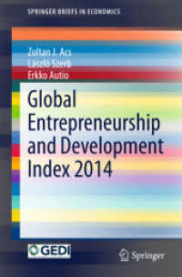 Global Entrepreneurship and Development Index 2014 (Springerbriefs in Economics) （2015）