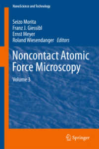 Noncontact Atomic Force Microscopy : Volume 3 (Nanoscience and Technology) （2015）