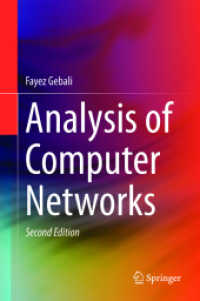 コンピュータ・通信ネットワークの分析（テキスト・第２版）<br>Analysis of Computer Networks （2ND）