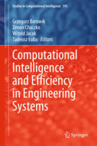 Computational Intelligence and Efficiency in Engineering Systems (Studies in Computational Intelligence) （2015）