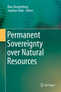 天然資源に対する恒久主権<br>Permanent Sovereignty over Natural Resources （2015）