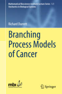 Branching Process Models of Cancer (Stochastics in Biological Systems) （2015）