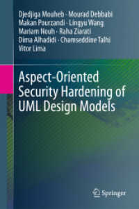 Aspect-Oriented Security Hardening of UML Design Models （2015）