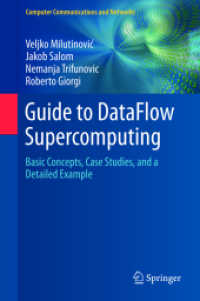 Guide to DataFlow Supercomputing : Basic Concepts, Case Studies, and a Detailed Example (Computer Communications and Networks) （2015）