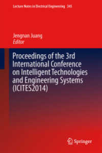 Proceedings of the 3rd International Conference on Intelligent Technologies and Engineering Systems (ICITES2014) (Lecture Notes in Electrical Engineering)