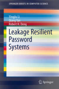 Leakage Resilient Password Systems (Springerbriefs in Computer Science) （2015）