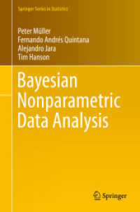 ベイズ法によるノンパラメトリック・データ解析<br>Bayesian Nonparametric Data Analysis (Springer Series in Statistics)