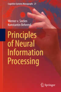 Principles of Neural Information Processing (Cognitive Systems Monographs) （2016）