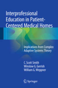 Interprofessional Education in Patient-Centered Medical Homes : Implications from Complex Adaptive Systems Theory