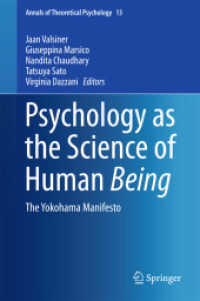 人間の科学としての心理学：横浜マニフェスト<br>Psychology as the Science of Human Being : The Yokohama Manifesto (Annals of Theoretical Psychology)