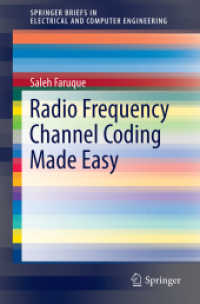 Radio Frequency Channel Coding Made Easy (Springerbriefs in Electrical and Computer Engineering)