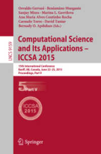 Computational Science and Its Applications -- ICCSA 2015 : 15th International Conference, Banff, AB, Canada, June 22-25, 2015, Proceedings, Part V (Theoretical Computer Science and General Issues) （2015）