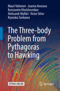 三体問題の物理学史：ピュタゴラスからホーキングまで<br>The Three-body Problem from Pythagoras to Hawking