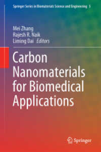 Carbon Nanomaterials for Biomedical Applications (Springer Series in Biomaterials Science and Engineering)