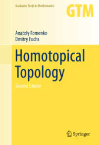 Homotopical Topology (Graduate Texts in Mathematics) （2ND）