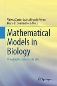 生物学における数理モデル<br>Mathematical Models in Biology : Bringing Mathematics to Life