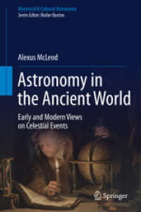 古代世界の天文学<br>Astronomy in the Ancient World : Early and Modern Views on Celestial Events (Historical & Cultural Astronomy)