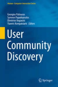 User Community Discovery (Human-computer Interaction Series)