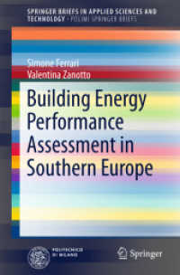 Building Energy Performance Assessment in Southern Europe (Polimi Springerbriefs)