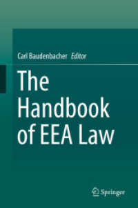 EEA法ハンドブック<br>The Handbook of EEA Law