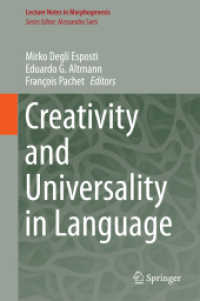 言語における創造性と普遍性<br>Creativity and Universality in Language (Lecture Notes in Morphogenesis)