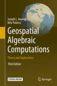 Geospatial Algebraic Computations : Theory and Applications （3RD）