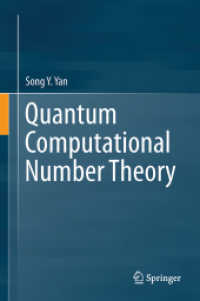 量子計算による数論<br>Quantum Computational Number Theory