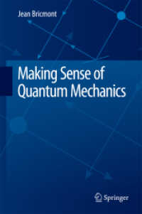 量子力学の理解（テキスト）<br>Making Sense of Quantum Mechanics