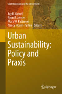 都市の持続可能性：政策と実践<br>Urban Sustainability: Policy and Praxis (Geotechnologies and the Environment)