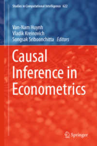 計量経済学における因果推論<br>Causal Inference in Econometrics (Studies in Computational Intelligence)