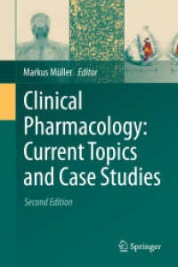Clinical Pharmacology: Current Topics and Case Studies （2ND）