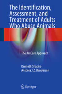 動物虐待者：アセスメントと治療<br>The Identification, Assessment, and Treatment of Adults Who Abuse Animals : The AniCare Approach
