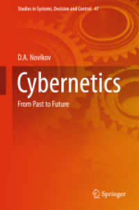 サイバネティクス：過去から未来へ<br>Cybernetics : From Past to Future (Studies in Systems, Decision and Control)