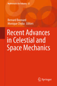 Recent Advances in Celestial and Space Mechanics (Mathematics for Industry)