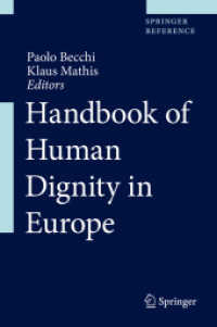 欧州における人間の尊厳ハンドブック<br>Handbook of Human Dignity in Europe (Handbook of Human Dignity in Europe)