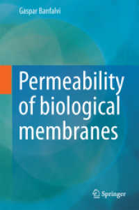 生体膜の透過性<br>Permeability of Biological Membranes
