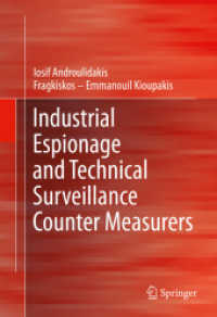 産業スパイと技術的監視対策<br>Industrial Espionage and Technical Surveillance Counter Measurers