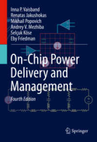 オンチップ電力供給・管理（第4版）<br>On-Chip Power Delivery and Management （4TH）