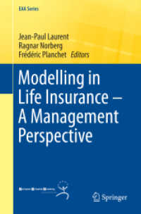 生命保険のモデル化：経営的視座<br>Modelling in Life Insurance - a Management Perspective (Eaa Series)